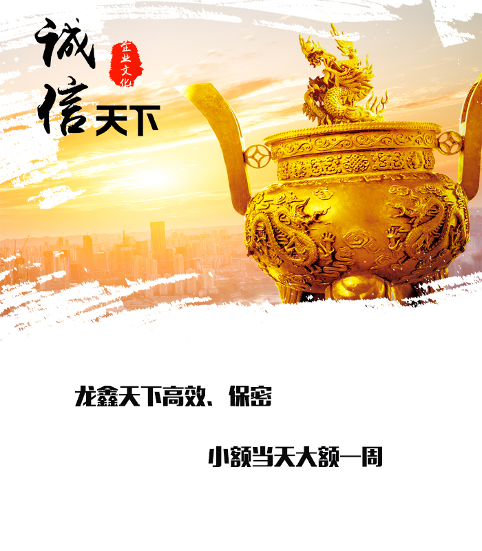 南朗镇要债公司
